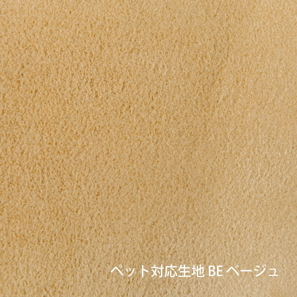 3006054